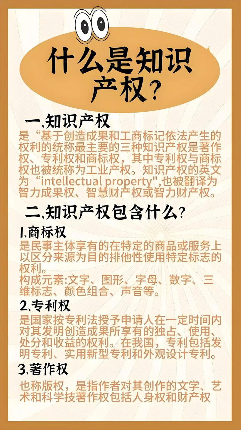 既明科技有限公司:引领数字化转型的灯塔