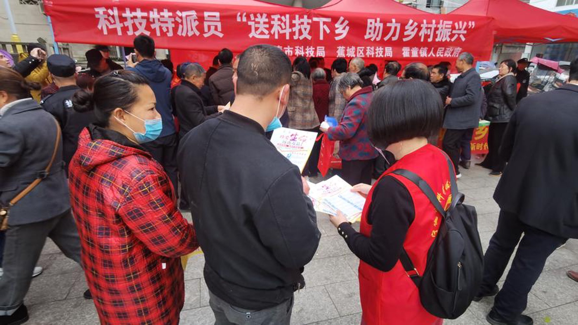 既明科技