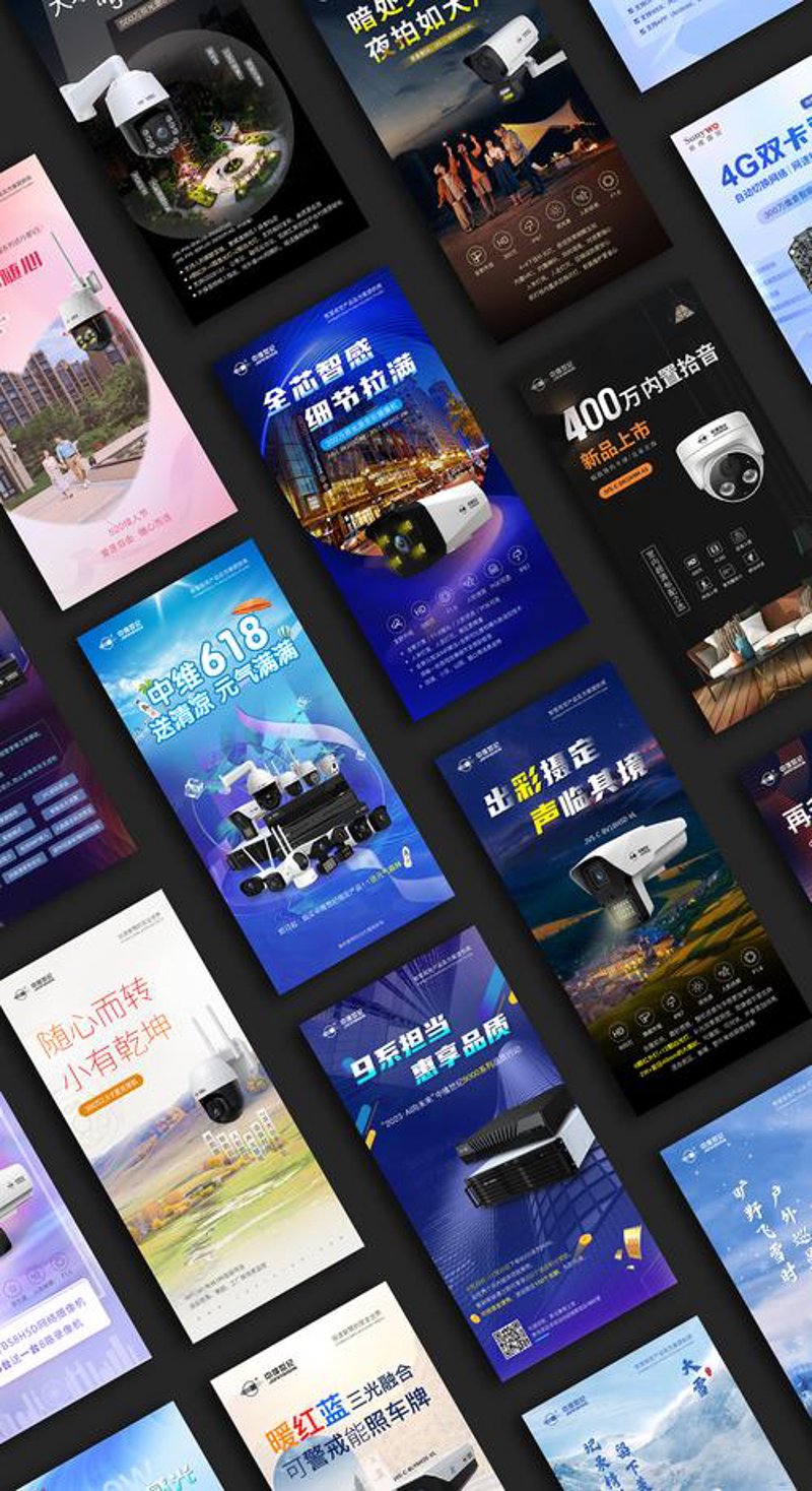 如何打造企业专属的智能化升级方案